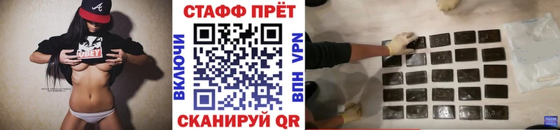 Где можно купить наркотики Пошехонье Кокаин  МЕФ  Амфетамин  МАРИХУАНА 