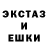 Героин гречка Sasha Martinyuk
