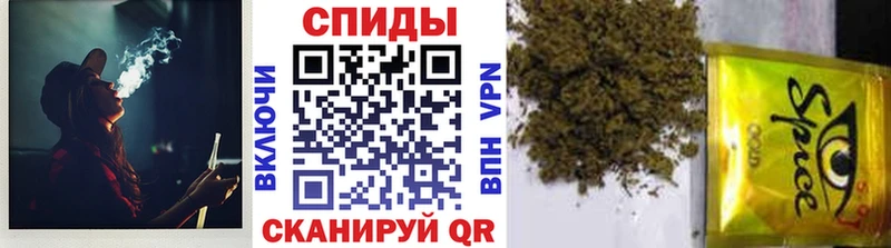 OMG ссылка  Пошехонье  Бутират жидкий экстази 