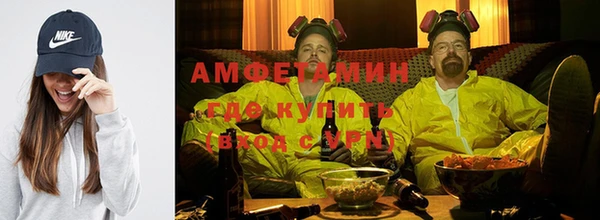 mix Верхний Тагил