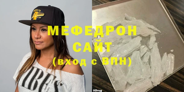 прущие крисы Остров
