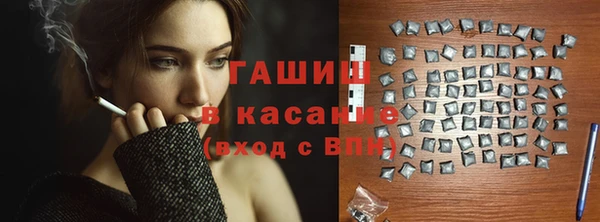 кокс Нягань