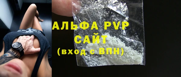 кокс Нягань