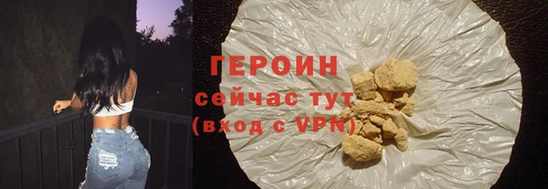 mdpv Архангельск