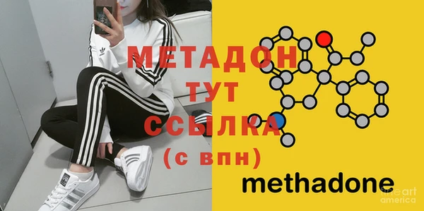 а пвп мука Нязепетровск