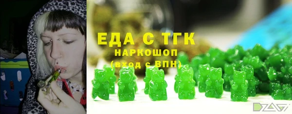прущие грибы Няндома