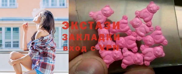 а пвп мука Нязепетровск