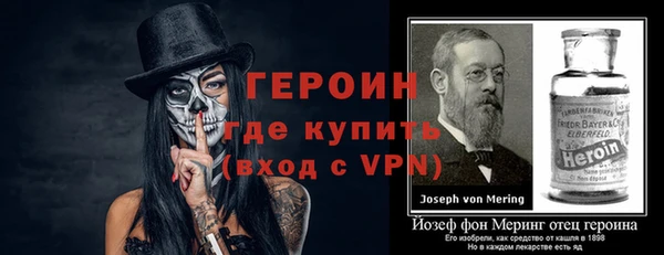 кокс Нягань