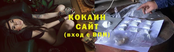 марки lsd Иннополис