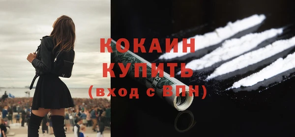 кокс Нягань