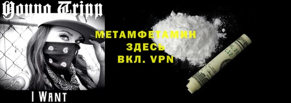 прущие крисы Остров