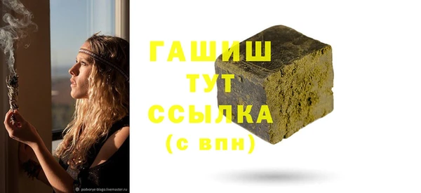 а пвп мука Нязепетровск