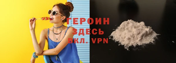 кокс Нягань