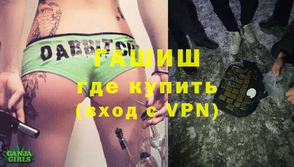 прущие крисы Остров