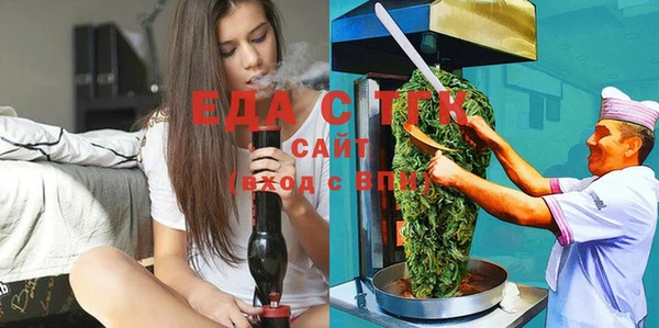 mdma Осташков