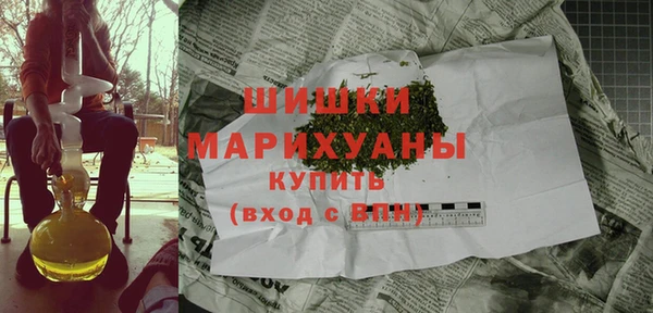 а пвп мука Нязепетровск