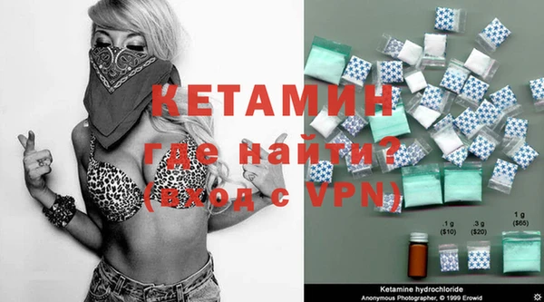 кокс Нягань
