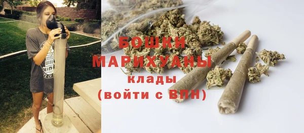прущие крисы Остров