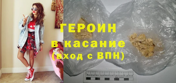 прущие грибы Няндома