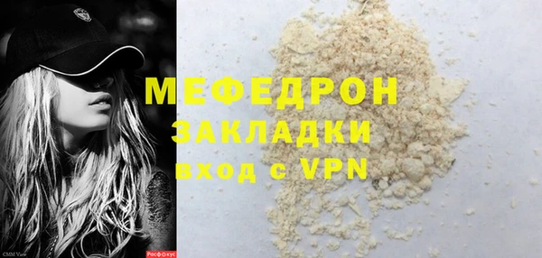 кокс Нягань