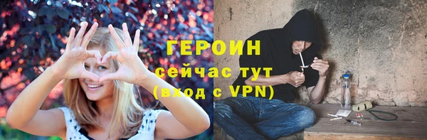 ECSTASY Чита