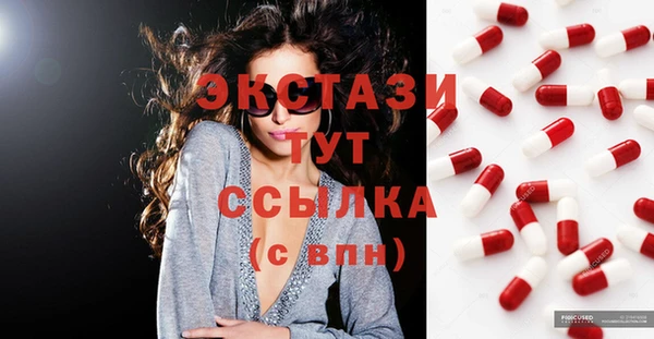кокс Нягань