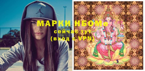 кокс Нягань