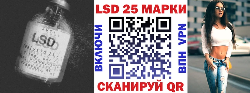 ЛСД экстази ecstasy где можно купить Пошехонье