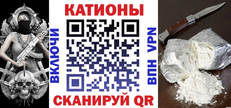 Меф мука  Пошехонье 